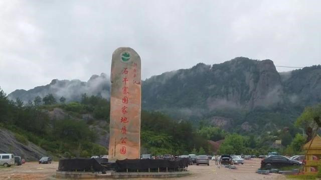 2019体验湖南最“惊险刺激”的景点