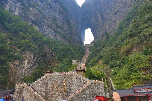 金秋9月,你的旅行安排了吗?